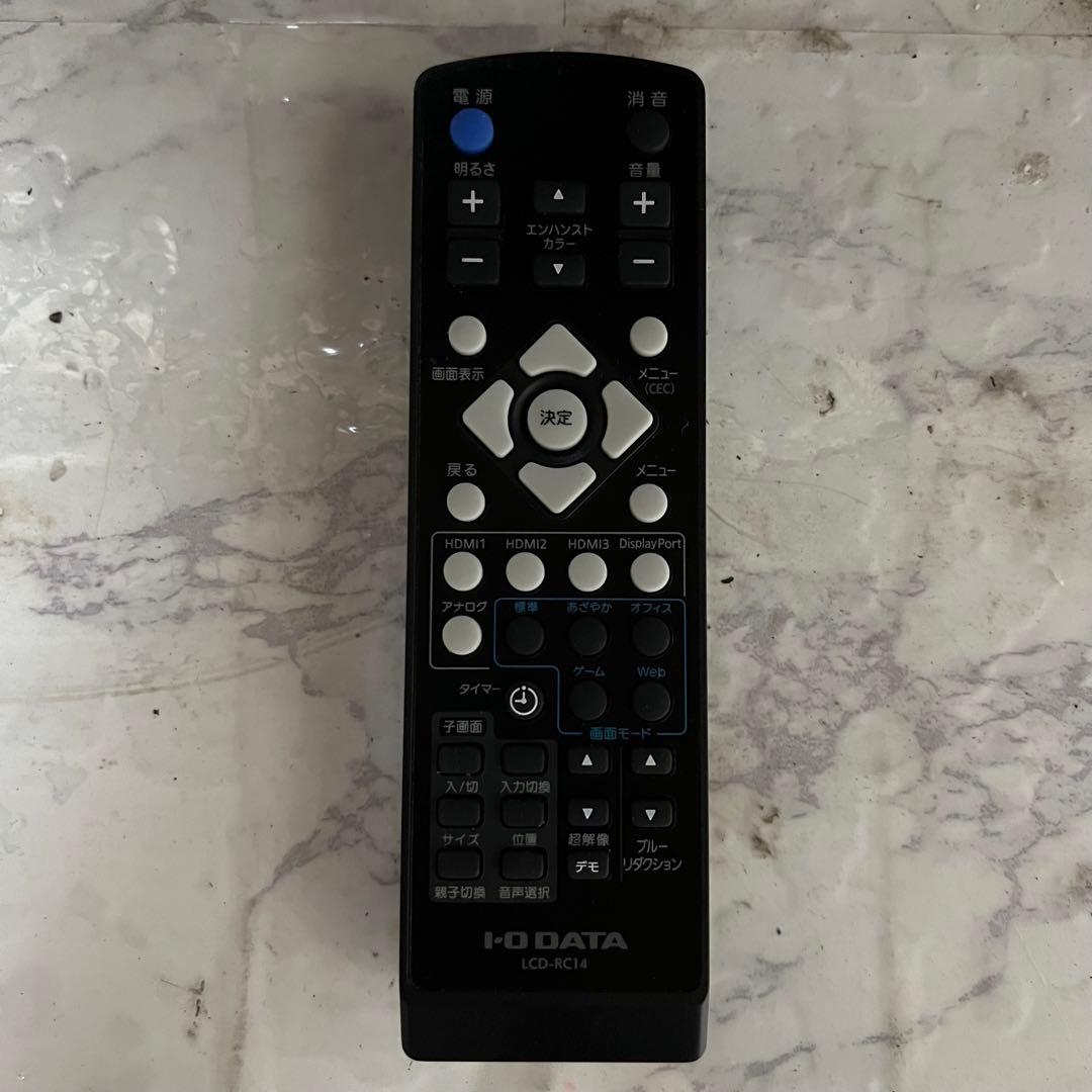 即日受渡❣️全国送料込IO DATA49型4K液晶モニターHDR10スピーカリモ