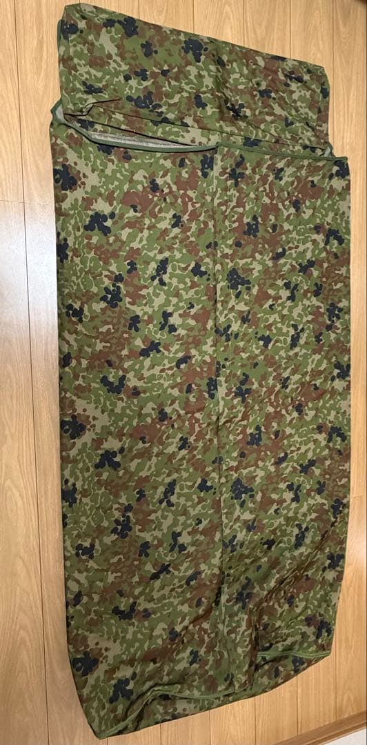 シュラフカバー 陸上自衛隊 レア - メルカリ