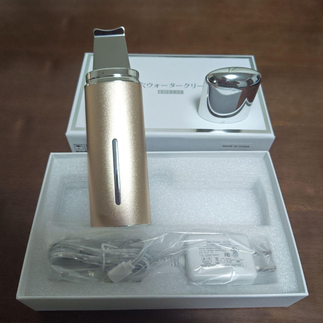 毛穴ウォータークリーン ゴールド EMSリフト - メルカリ