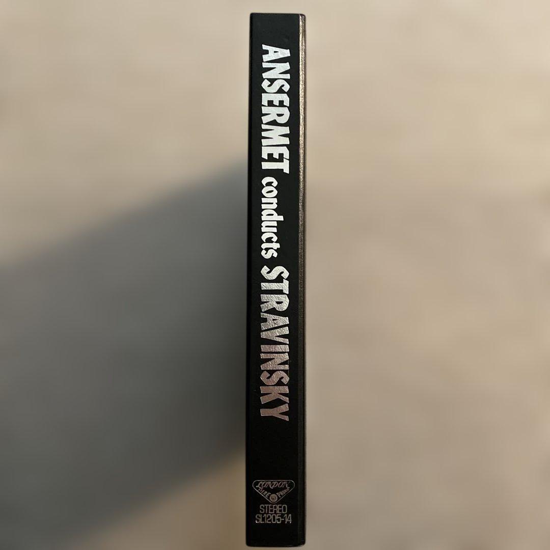 10LP ストラヴィンスキー管弦楽作品全集 アンセルメ指揮スイスロマンド