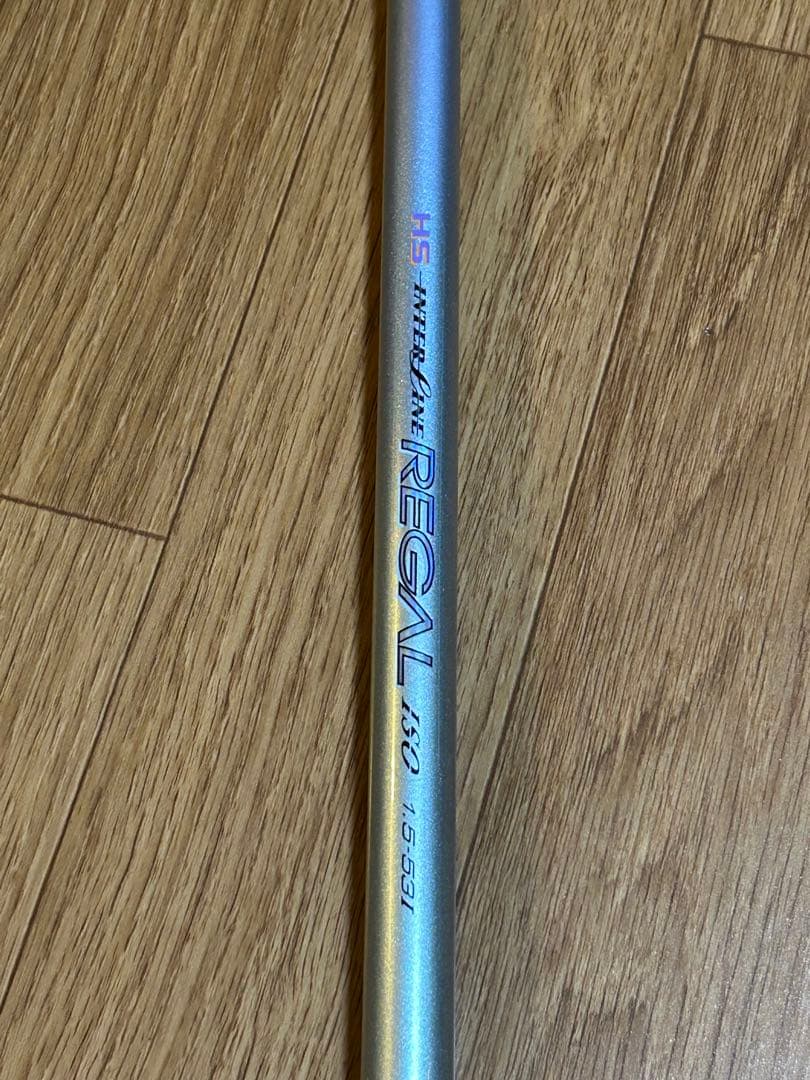 ダイワ磯竿　HSインターライン　リーガル磯1.5 53i DAIWA（ダイワ） インターライン リーガル (IL) 1.5-53 磯竿 中通し