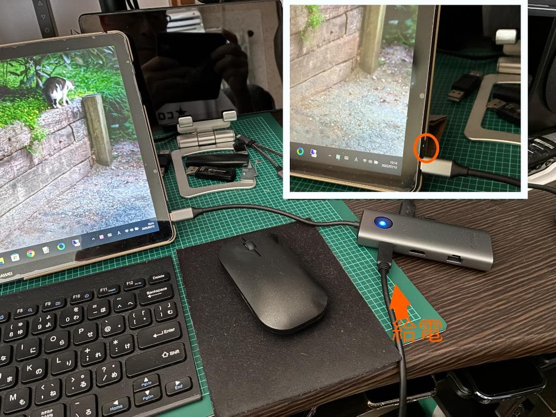 12インチWindows11 Pro 24H2 タブレット 本体