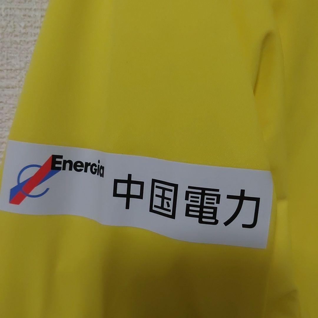 サンフレッチェ広島 選手支給品 練習着 ハーフジップ ピステ - メルカリ