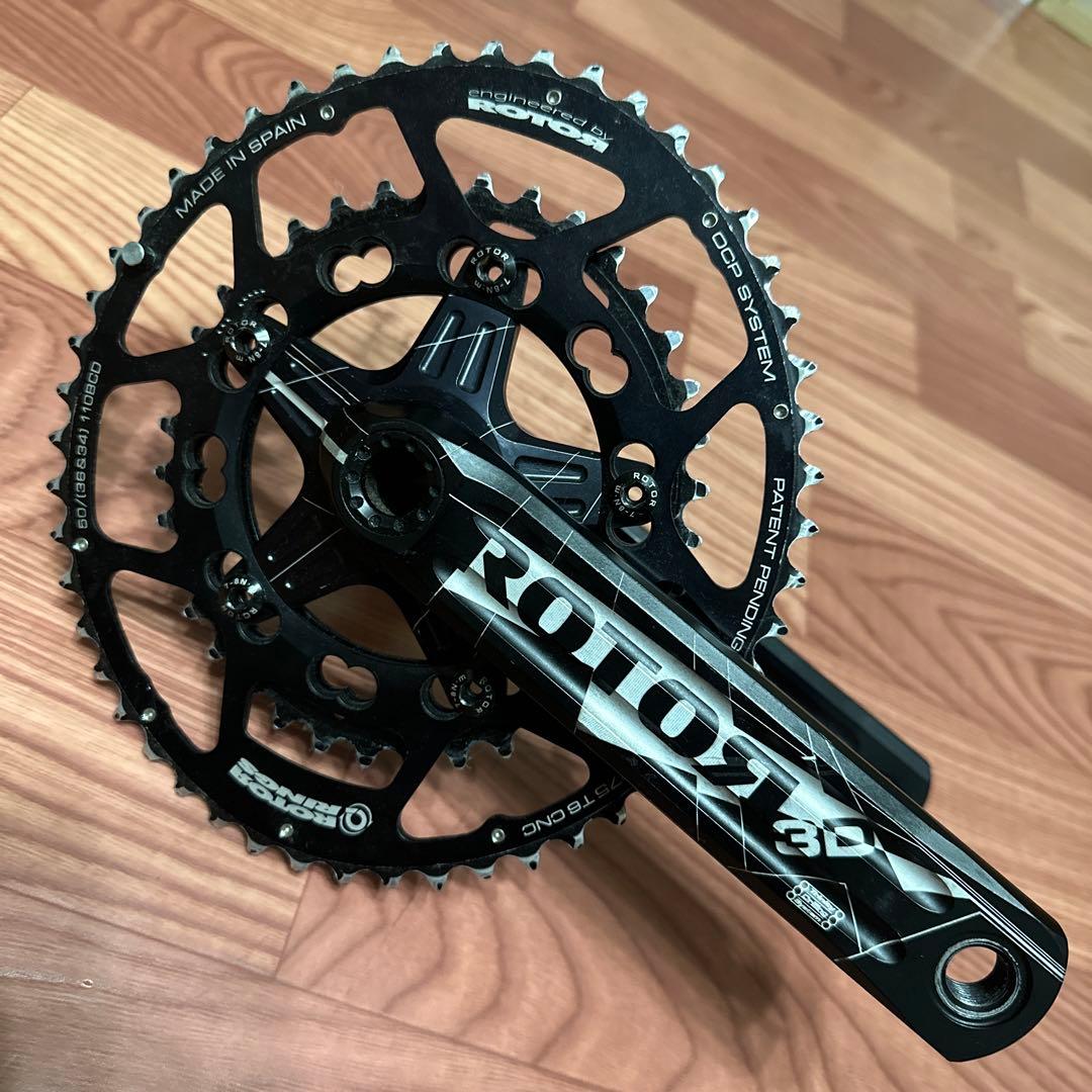 ROTOR 3D クランク 50/36T QRINGS 楕円チェーンリング-1820 インチ