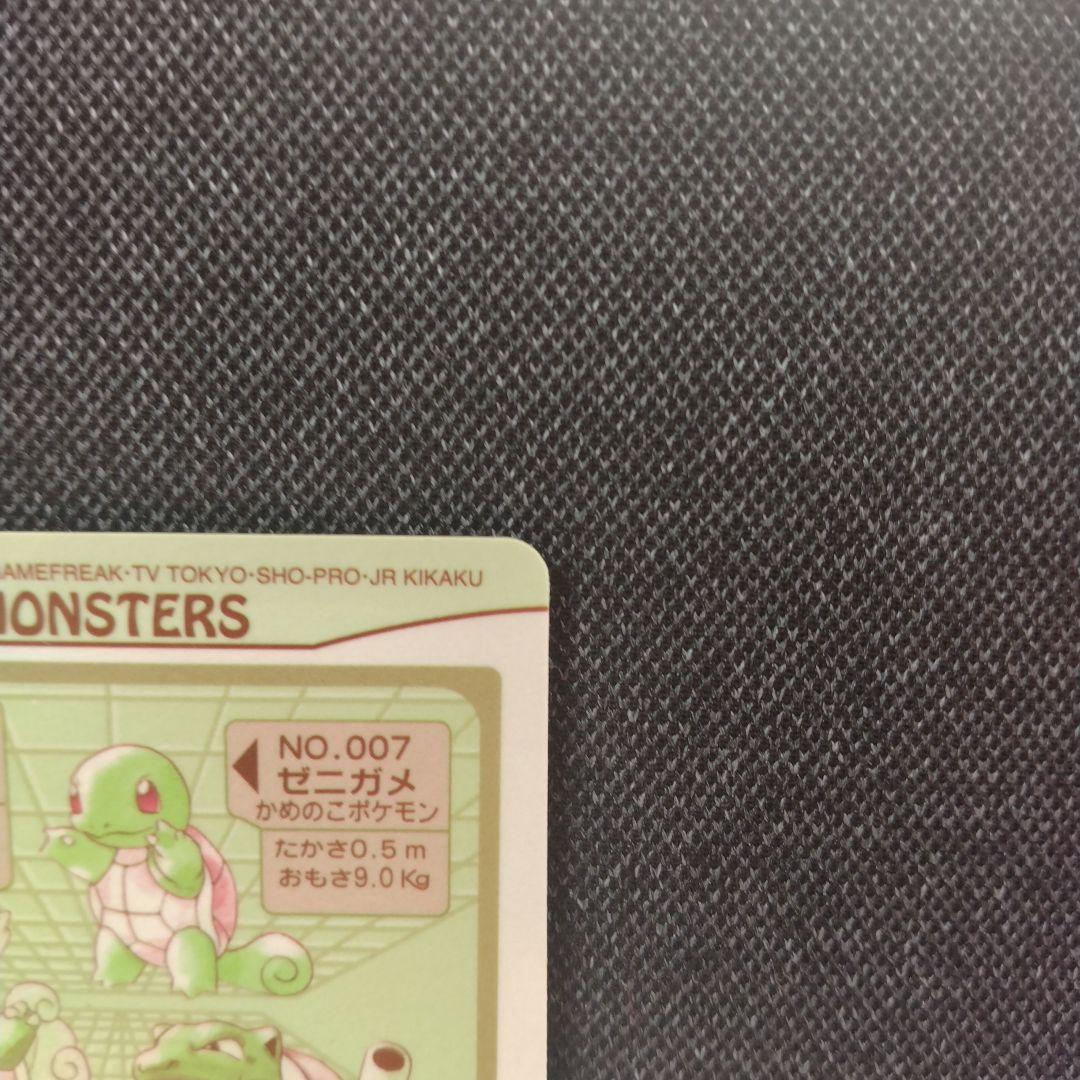 ポケモン シールダス カメックス エボリューション - メルカリ