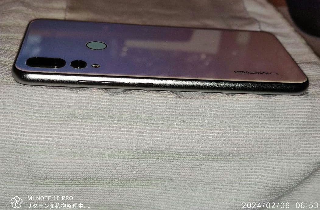 UMIDIGI A5 Pro ブリージングクリスタル 中古 - メルカリ