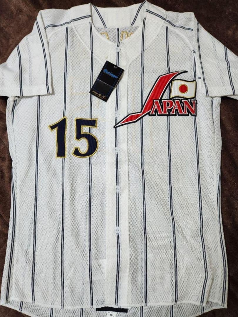 田中将大15☆直筆サイン☆北京五輪日本代表ユニフォーム☆読売