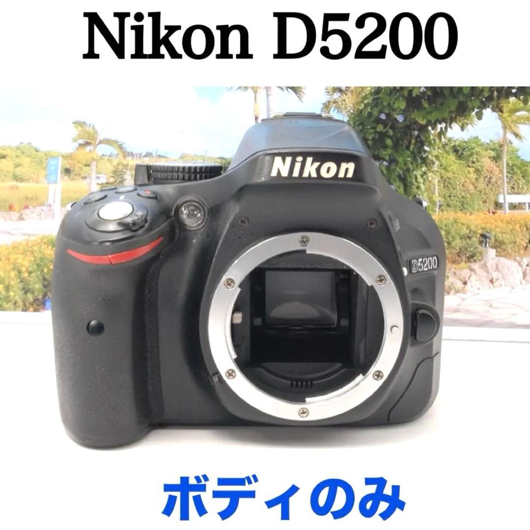 ✨訳あり✨Nikon D5200 一眼レフ ボディのみ ニコン 外観美品 撮影◎ kinoko-dou_105s-241112-fu009