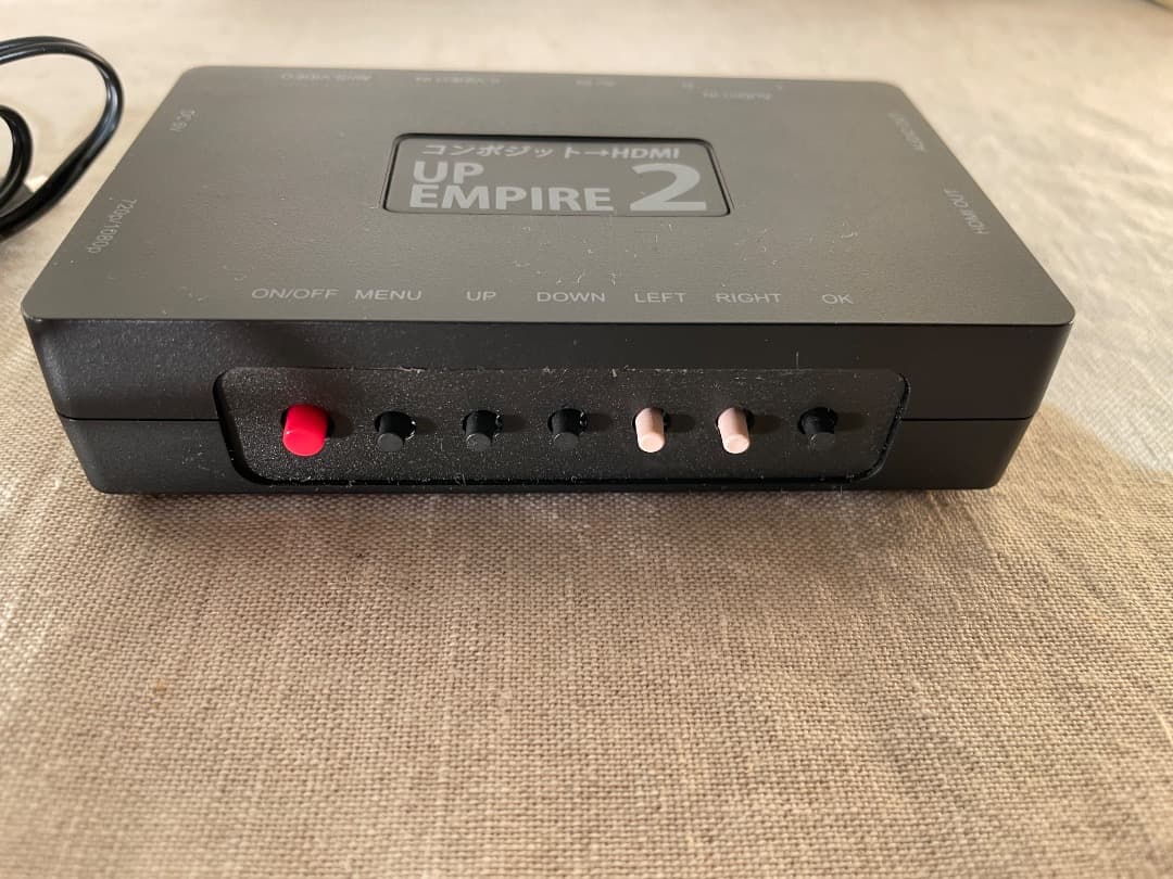UP EMPIRE2 アップスキャンコンバーター（修理・改良・動作確認済み） Amazon | エアリア UP EMPIRE2 RCA HDMI アップスキャンコンバーター