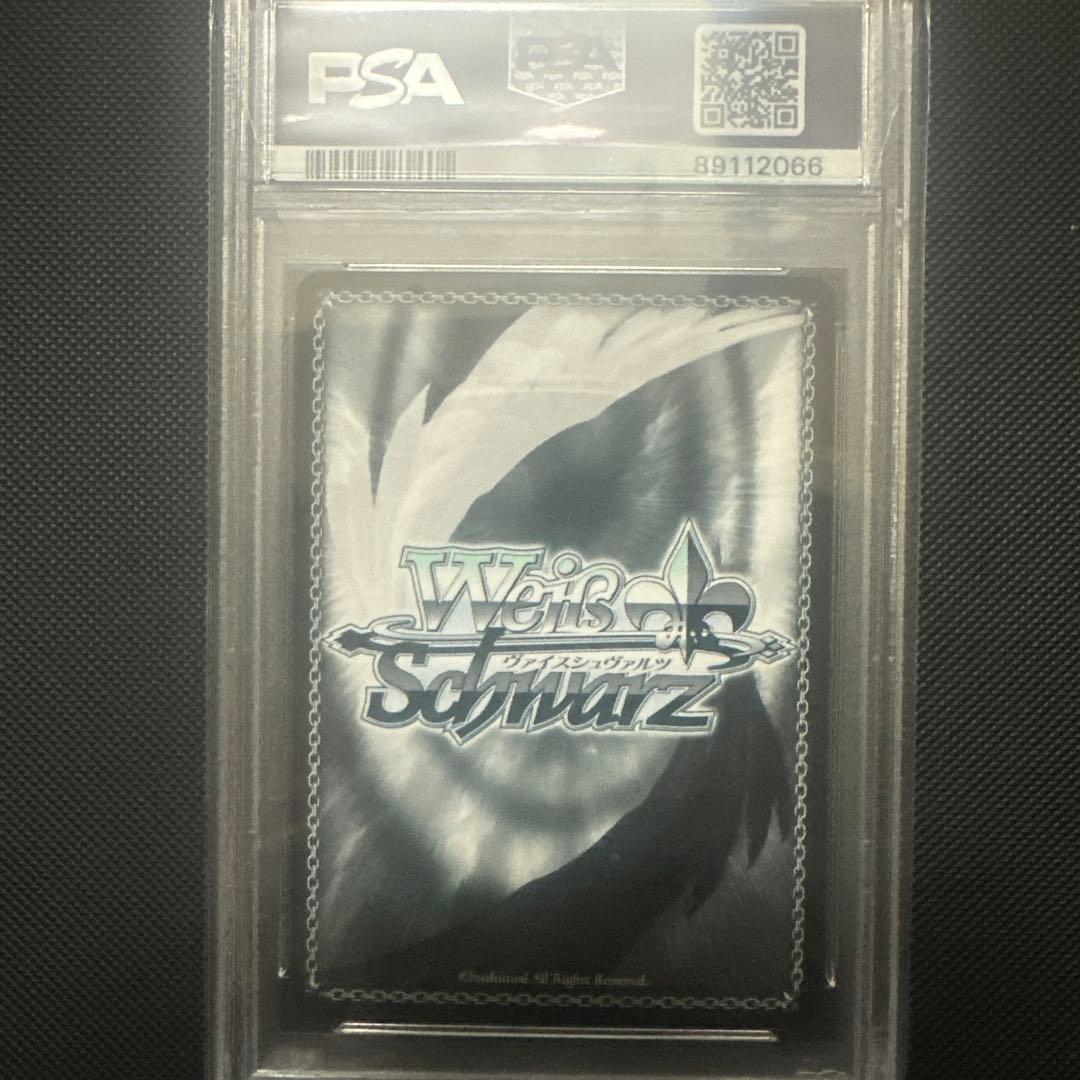 ヴァイスシュヴァルツ 2020年 #095 NAO ゴールドサイン - メルカリ