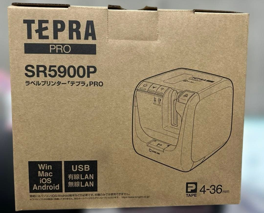 キングジム テプラPRO モノクロ SR5900P テプラ」PRO SR5900P | 「テプラ」 | ファイルとテプラのキングジム