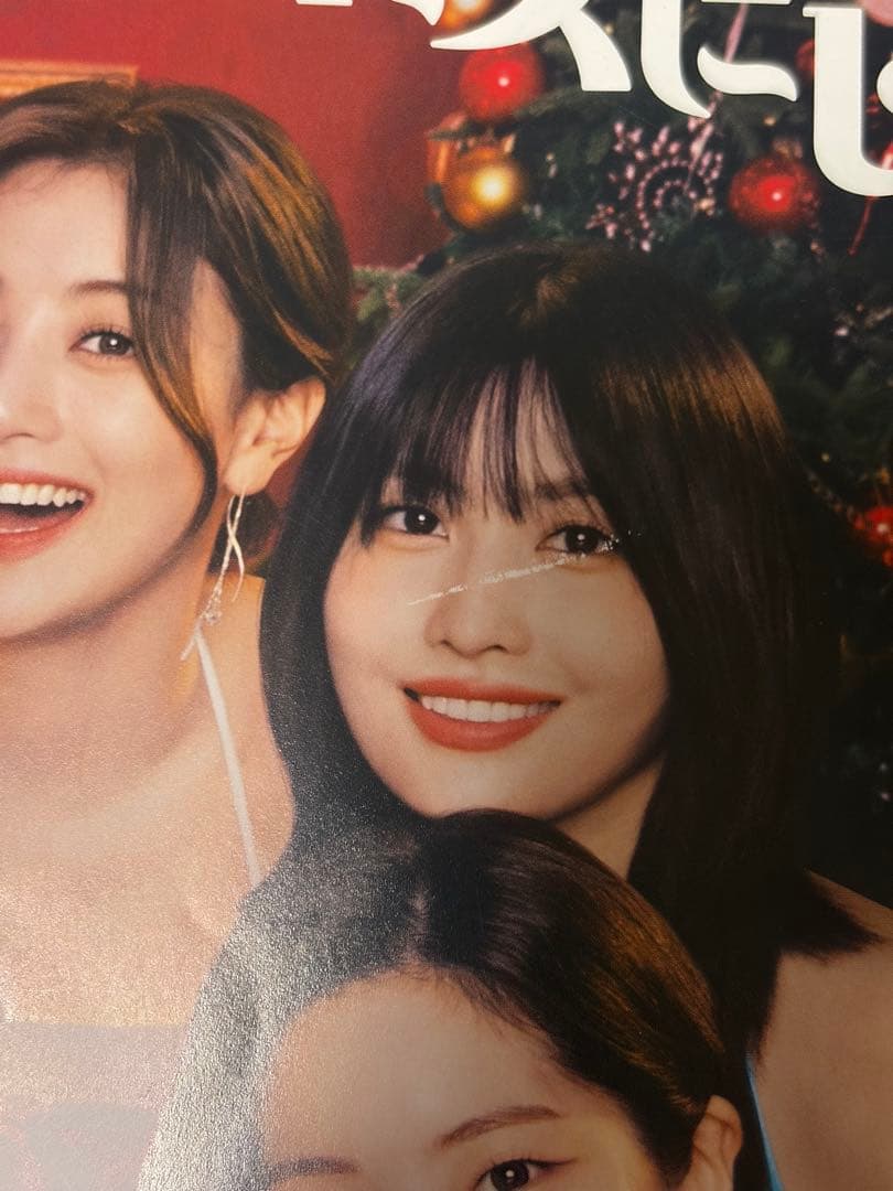 twice グッズ まとめ売り 写真7枚分 - メルカリ