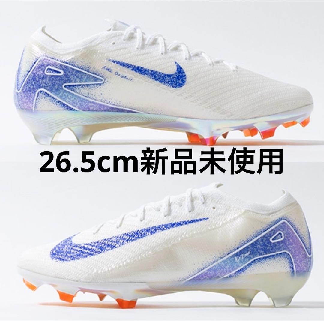 NIKE マーキュリアルヴェイパー16 エリート FG ブループリント - メルカリ
