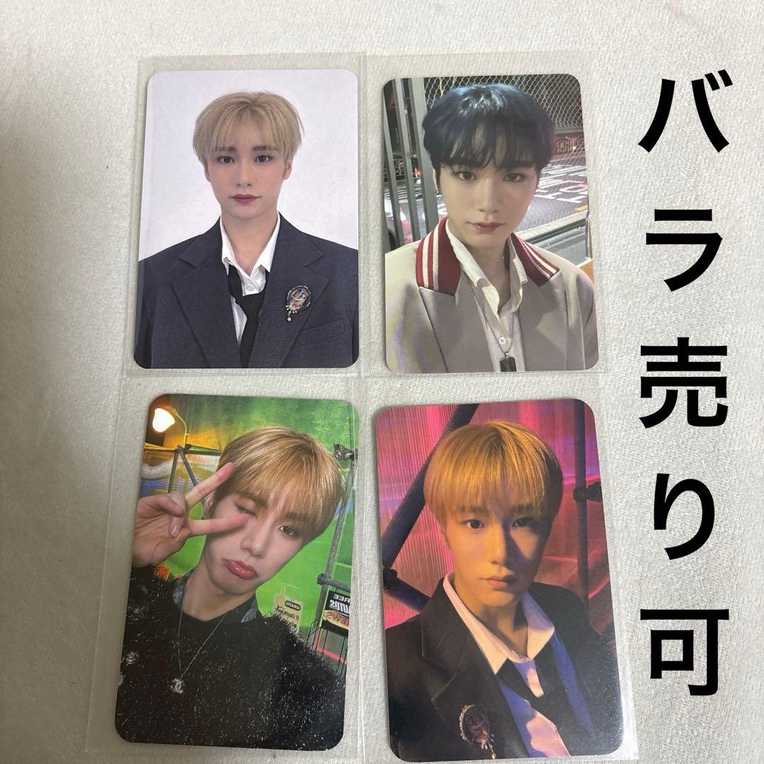 DKB LUNE トレカセット - メルカリ