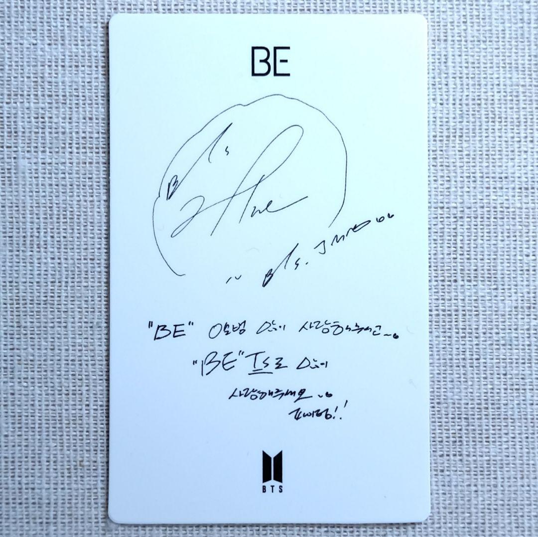 BTS BE Deluxe 韓国 ラキドロ J-HOPE トレカ - メルカリ