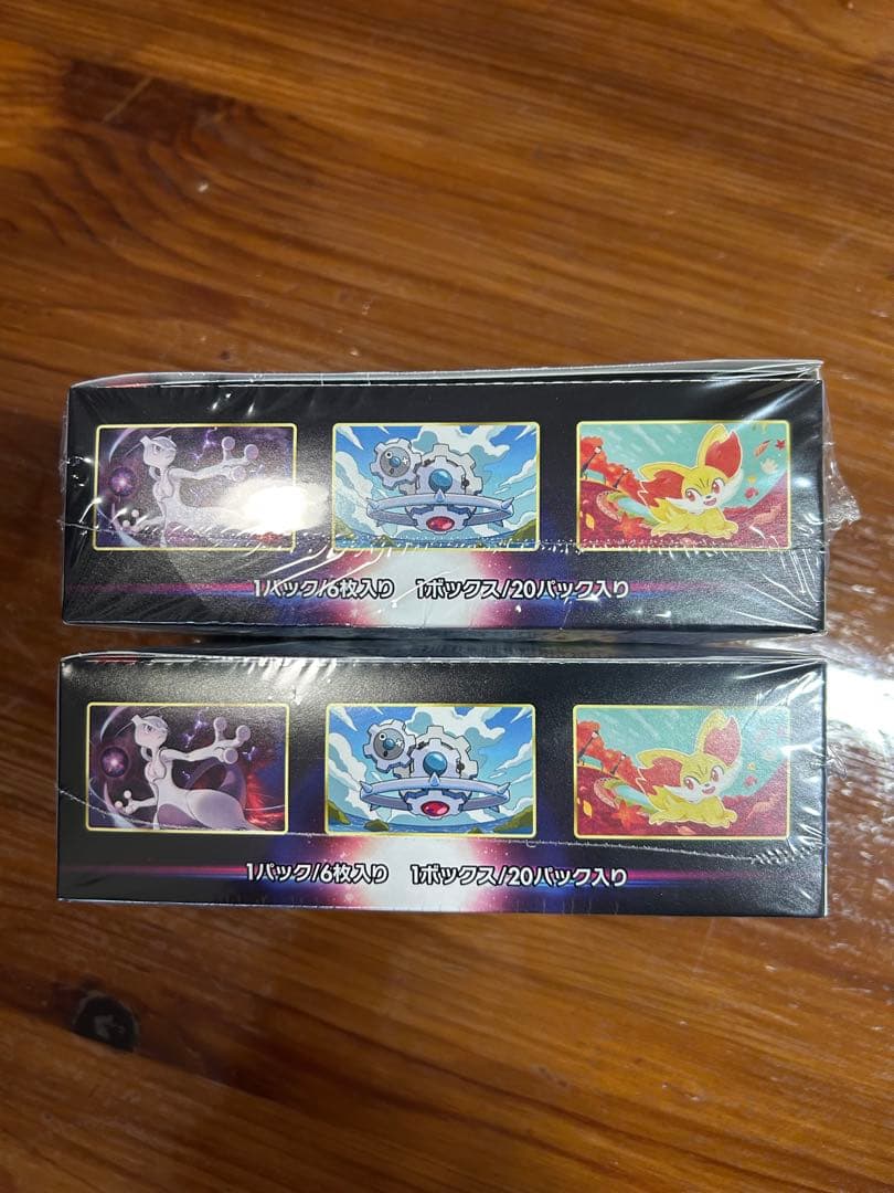 ポケモンカード 白熱のアルカナ 2BOX シュリンク・納品書付き ポケセン