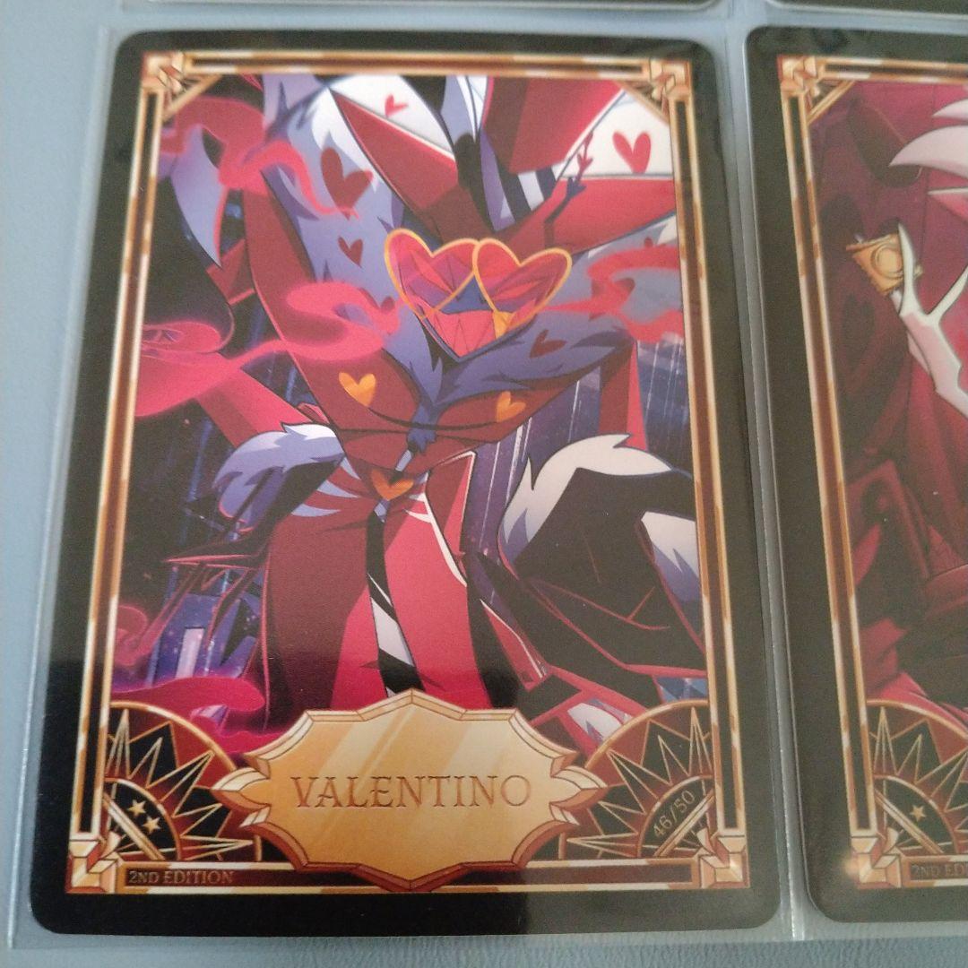 ハズビンホテル カード トレカ エンジェルダスト ヴァレンティノ