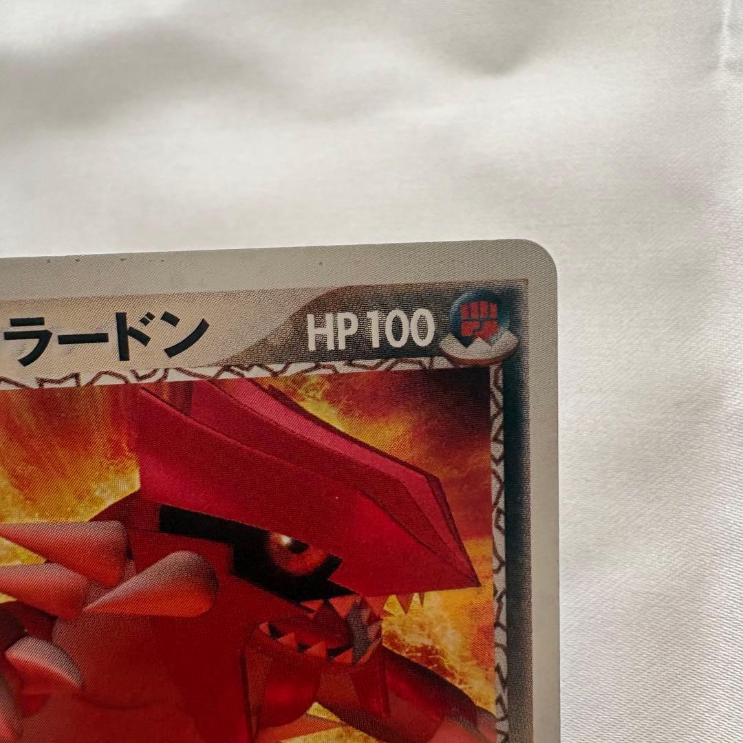 マグマ団のグラードン 構築済みデッキ マグマ団ハーフデッキW 019/033