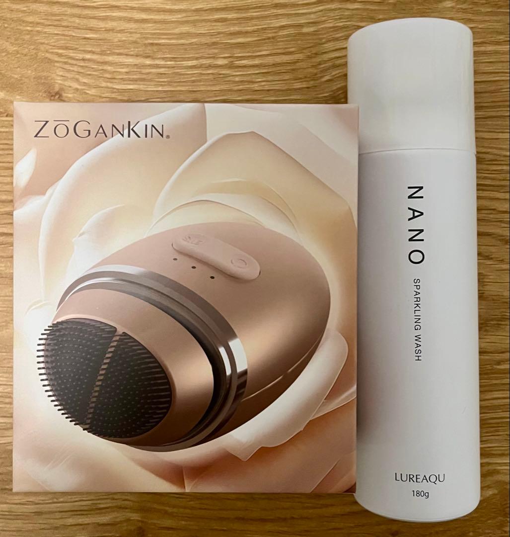 ZOGANKIN ゾーガンキン オーヴォ ルリーク NANO 洗顔料 セット