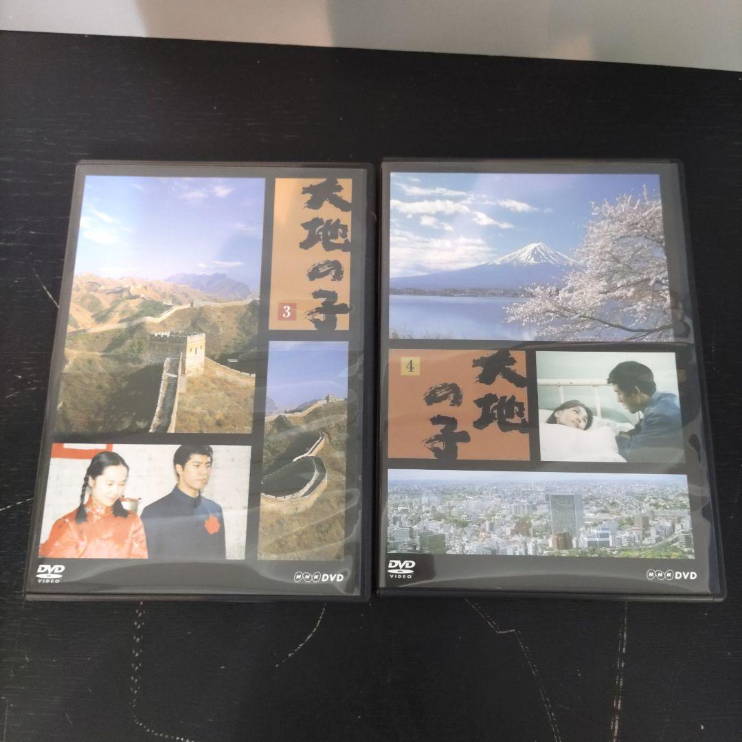 VMPD7-65-9 NHK 大地の子 全集〈6枚組〉DVD