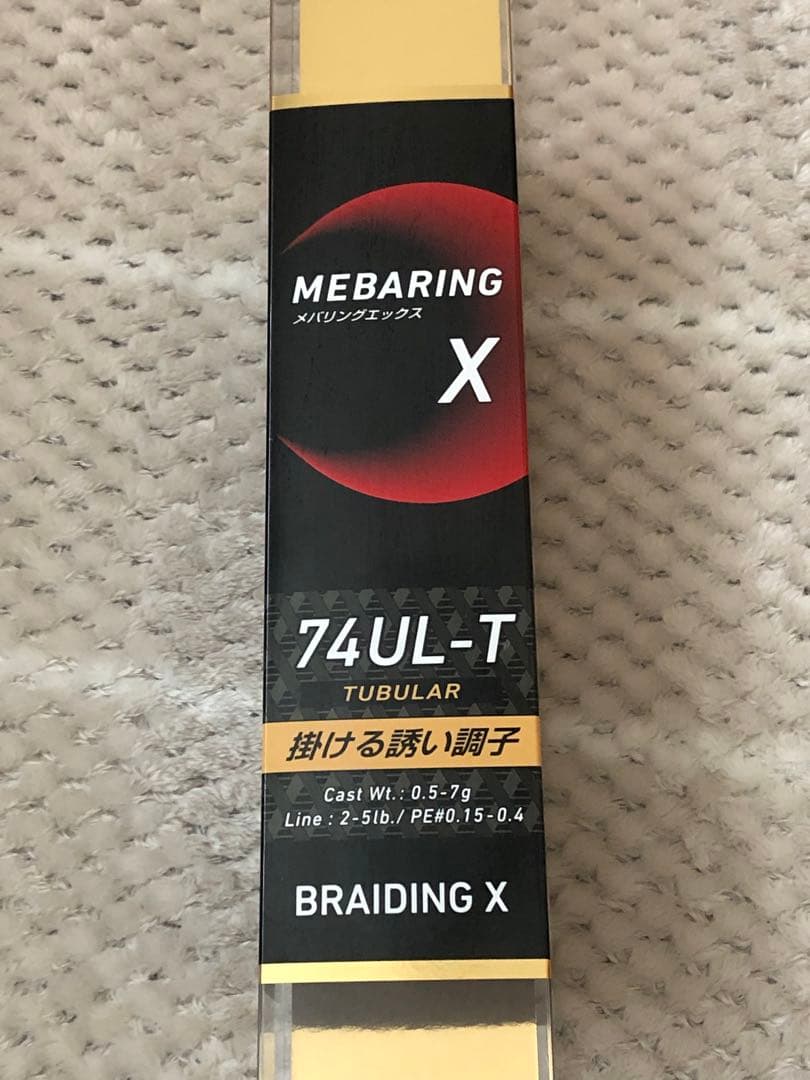 DAIWA MEBARINGX 74UL-T メバリングロッド - メルカリ