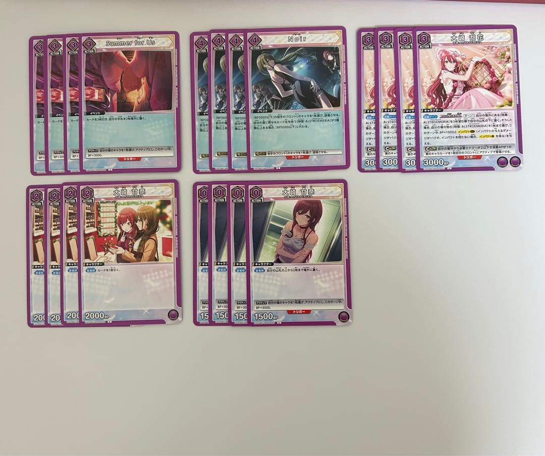 ユニオンアリーナ シャニマス 紫アルストロメリア デッキパーツ - メルカリ