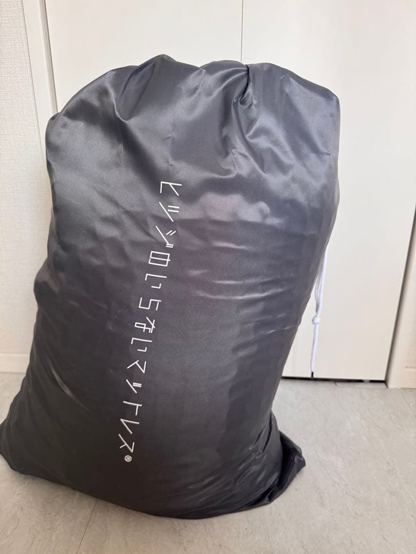 ヒツジのいらないマットレス　中古 ヒツジのいらないマットレス シングル 【ご注文後キャンセル不可