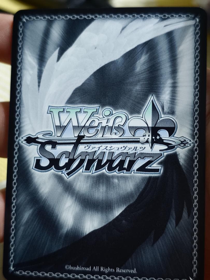 ヴァイスシュヴァルツ　譲れない夢 システィーナ SP