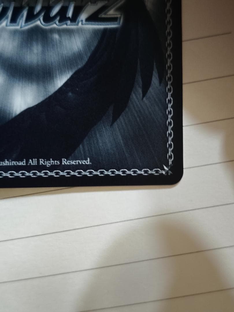 ヴァイスシュヴァルツ　譲れない夢 システィーナ SP