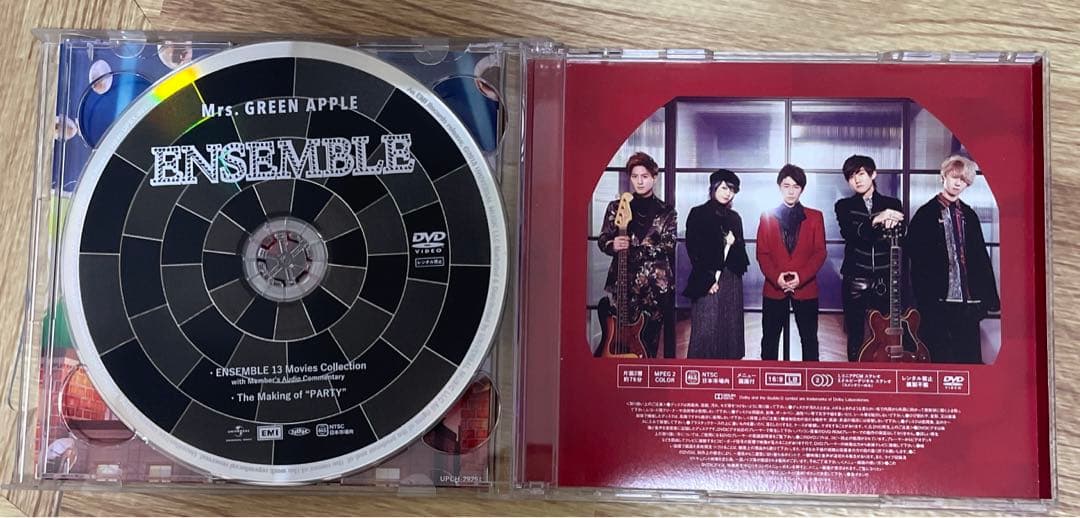 ENSEMBLE」 Mrs.GREEN APPLE 初回限定版 - メルカリ
