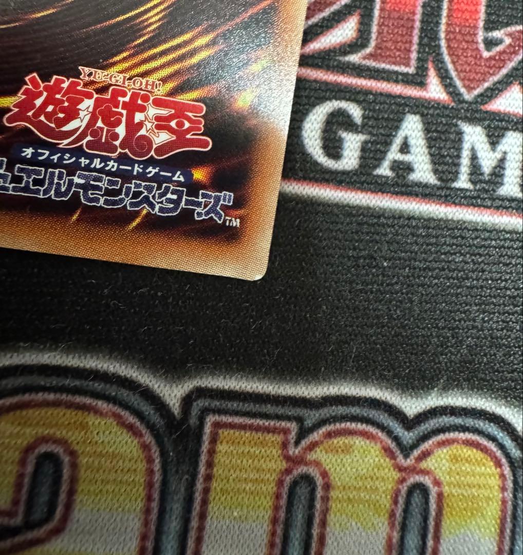 遊戯王 増殖するG 墓穴の指名者 20thシークレット - メルカリ