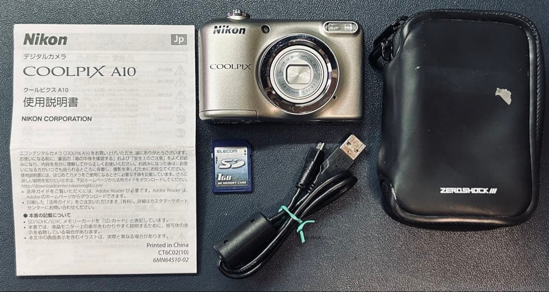 Nikon COOLPIX A10 コンパクトデジタルカメラ - メルカリ