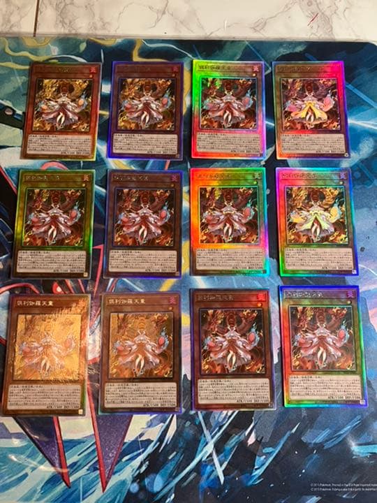 遊戯王　倶利伽羅天童　ホログラフィックレア　12枚セット Amazon.co.jp: 遊戯王カード 倶利伽羅天童(ホログラフィックレア