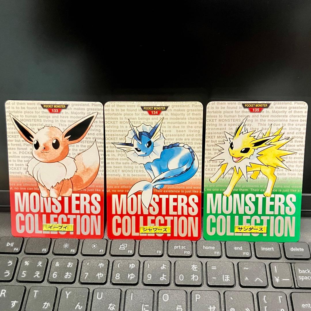 イーブイ シャワーズ サンダース ポケモン カードダス レッド グリーン