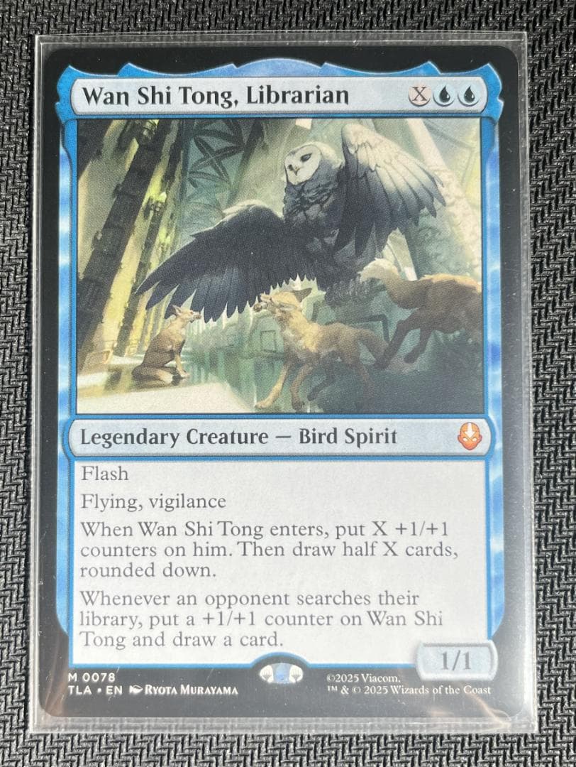 MTG 司書、ワン・シー・トン 英語版 - メルカリ