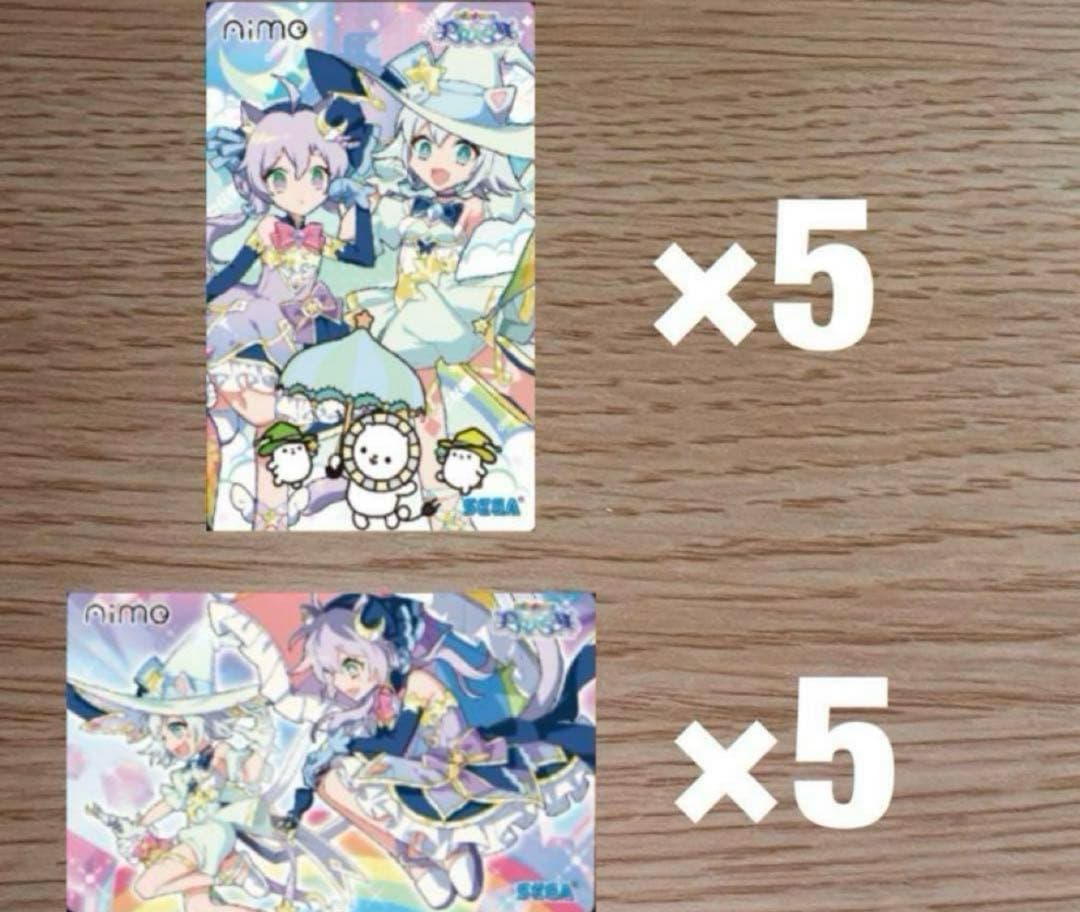 maimai PRISM aimeカード 10枚セット(5枚×2) - メルカリ