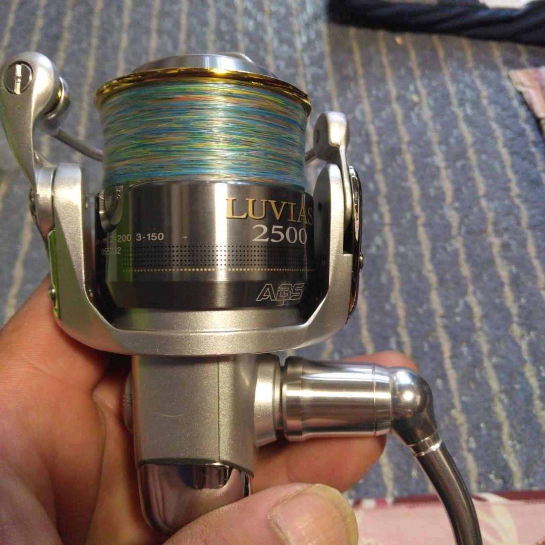 ダイワ 06ルビアス 美品 付属品有 カスタム バス シーバス ライトゲーム