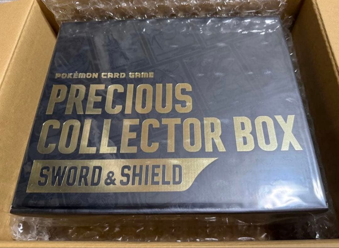 新品未開封プレシャスコレクター BOX SWORD & SHIELD プレシャスコレクターボックスソード&シールド【未開封BOX】{-}