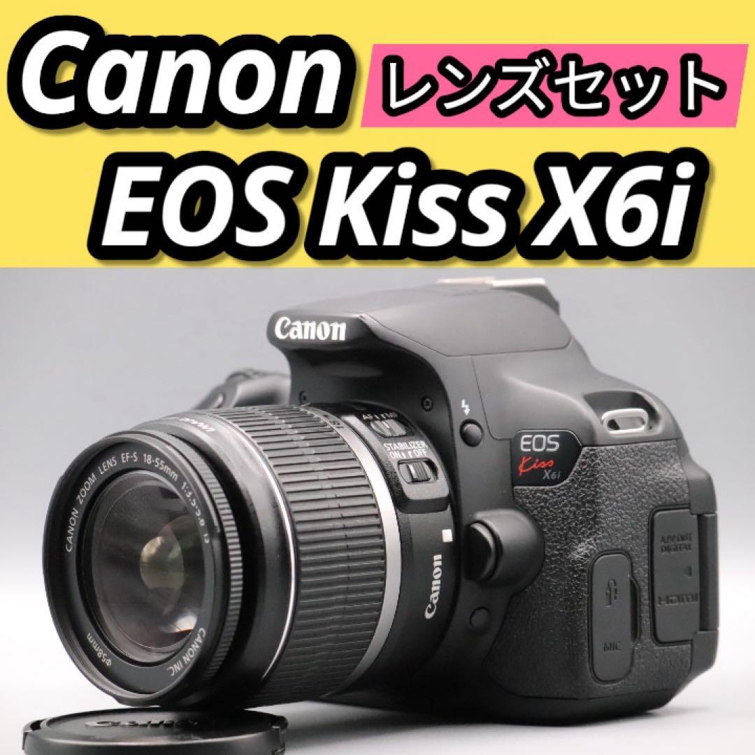 大人気！ Canon EOS Kiss X6i レンズセット バッグ付き キヤノン（Canon） Canon EOS kiss X6i レンズキット SDカード付き