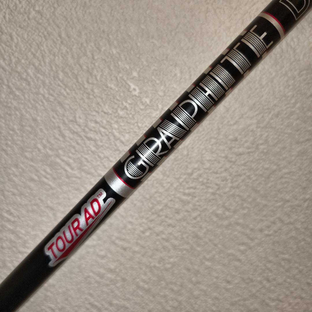 Tour AD XC-6(X) ドライバーシャフト / テーラーメイドスリーブ付