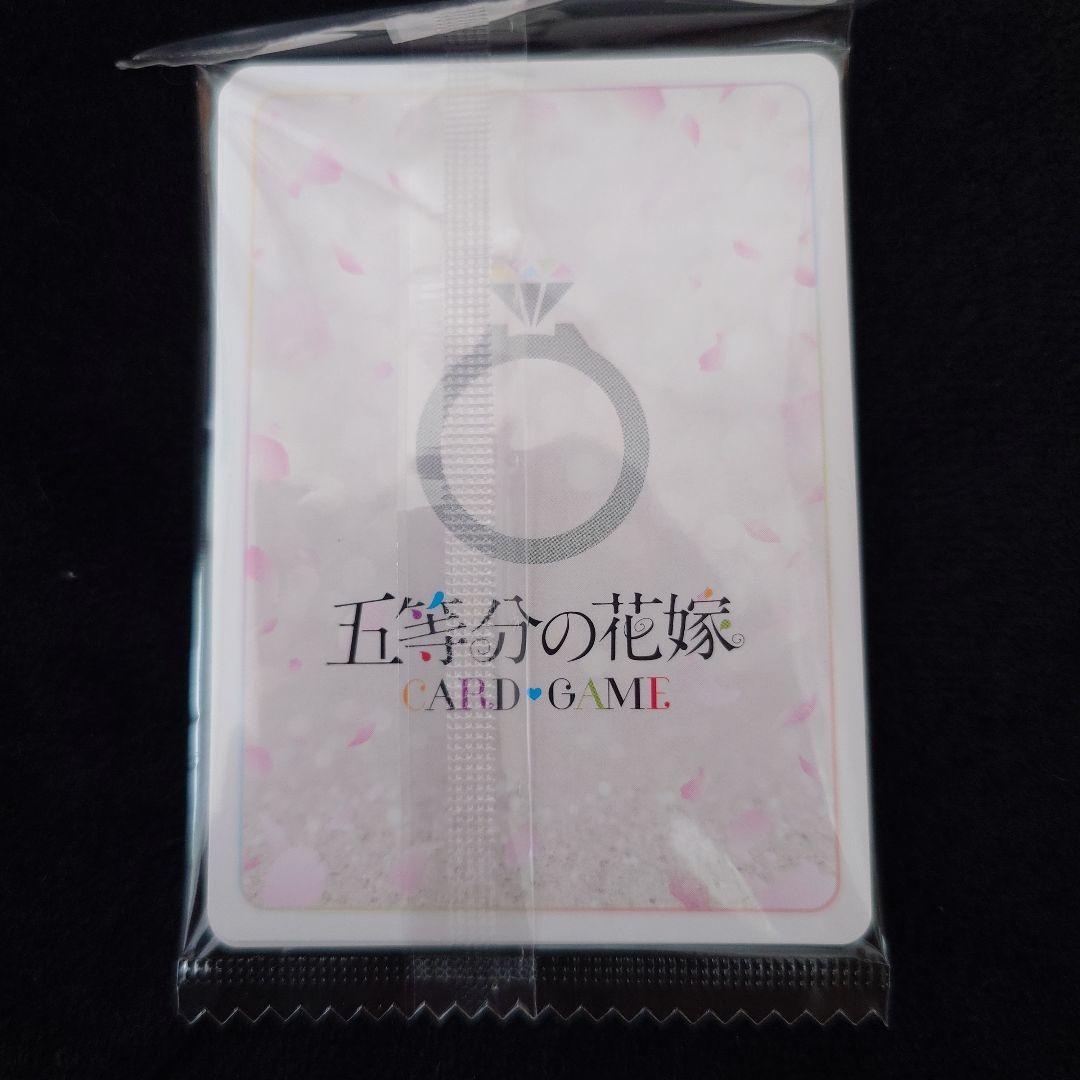 五等分の花嫁 AVIOT ワイヤレス イヤホン PRカード2枚セット - メルカリ