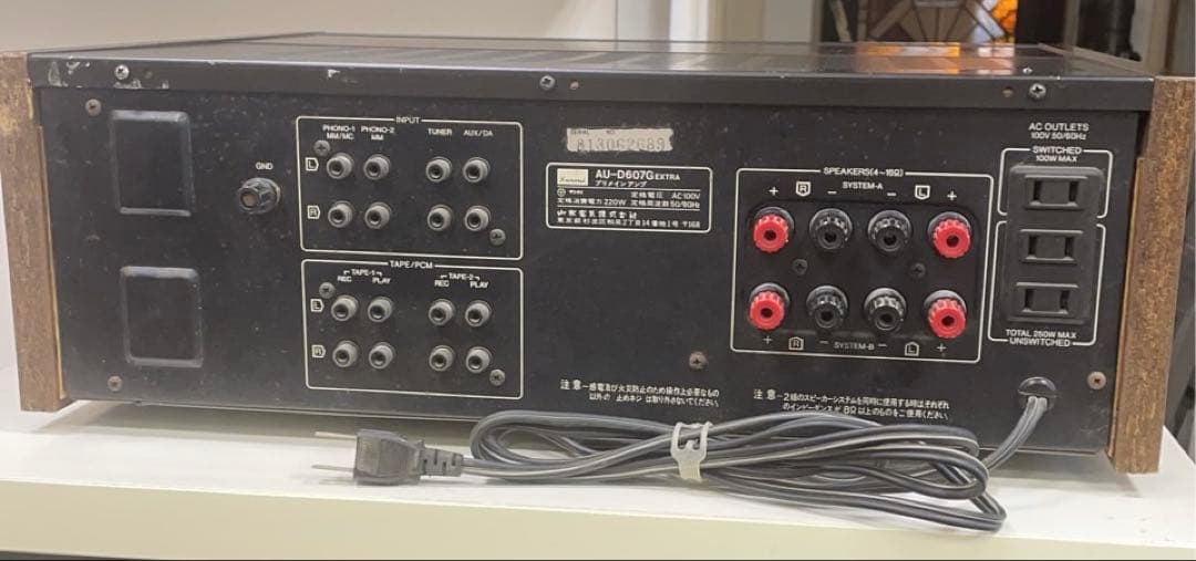 サンスイ AU-D607G プリメインアンプ メンテ済 - メルカリ