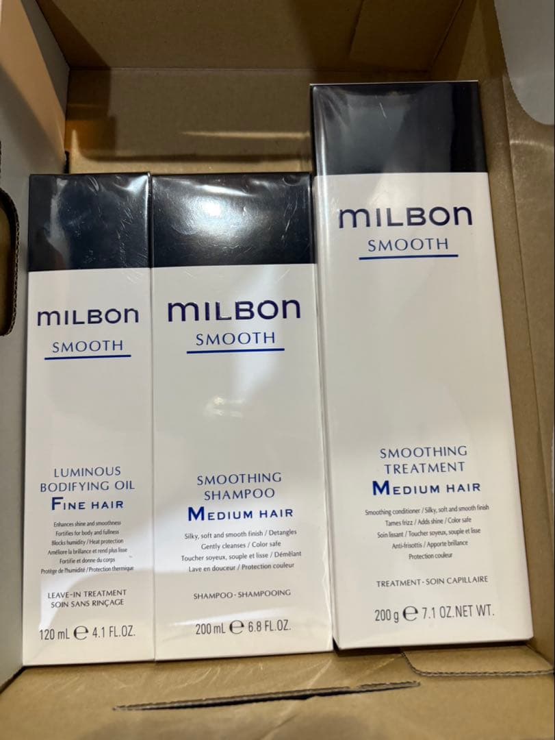 ミルボン　スムースセット セット品】ミルボン スムージング F ファインヘア シャンプー