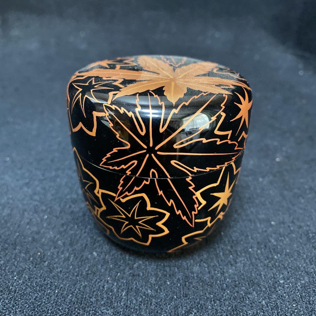 083  なつめ　棗　茶道具　紅葉 茶道具 なつめ お薄器 中棗 紅葉流水蒔絵 内梨地に紅葉流水又は蔦蒔絵