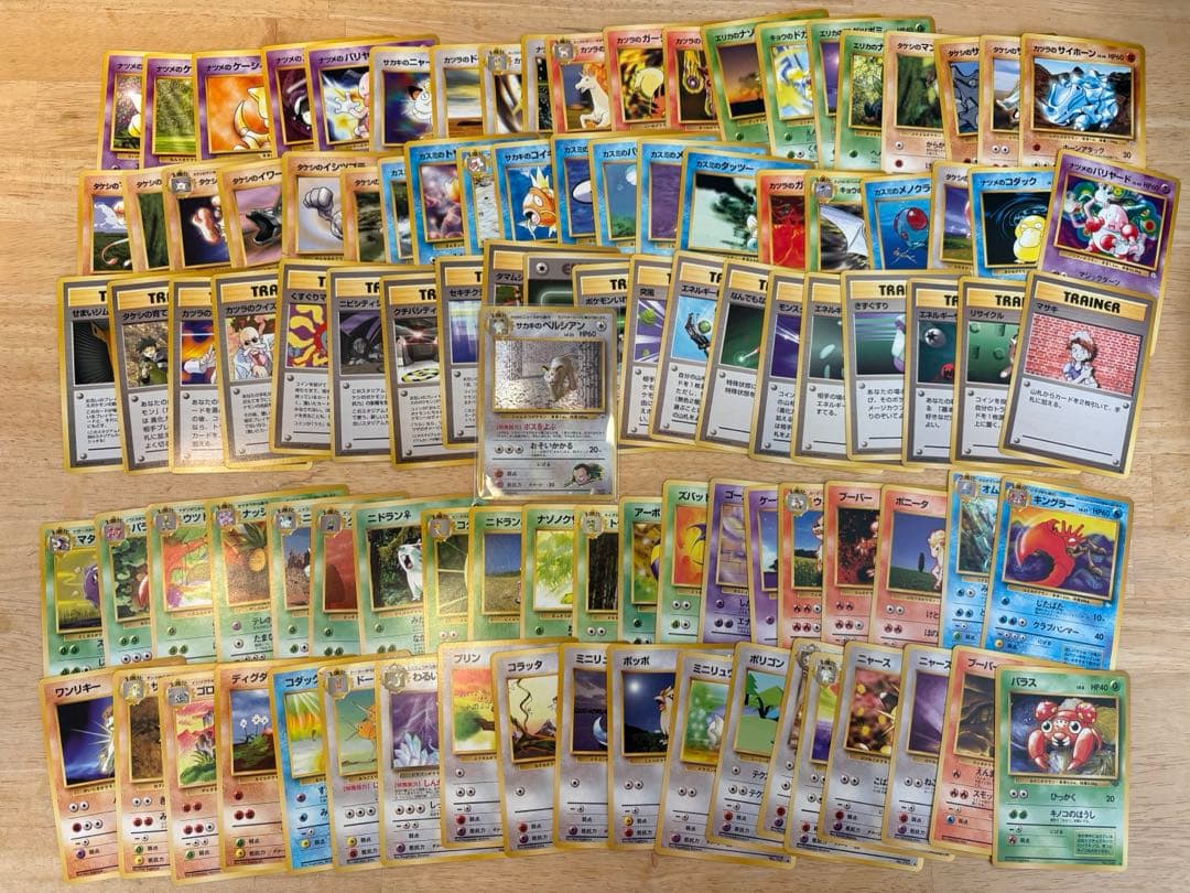 【まとめ売り】ダブりなし 合計100枚　旧裏　ポケモンカード 旧裏 100枚セット ポケモンカードゲーム ポケカ まとめ売り｜Yahoo
