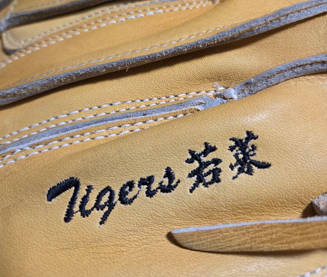 H&B ルイスビルスラッガー 軟式ミット 阪神若菜 - メルカリ