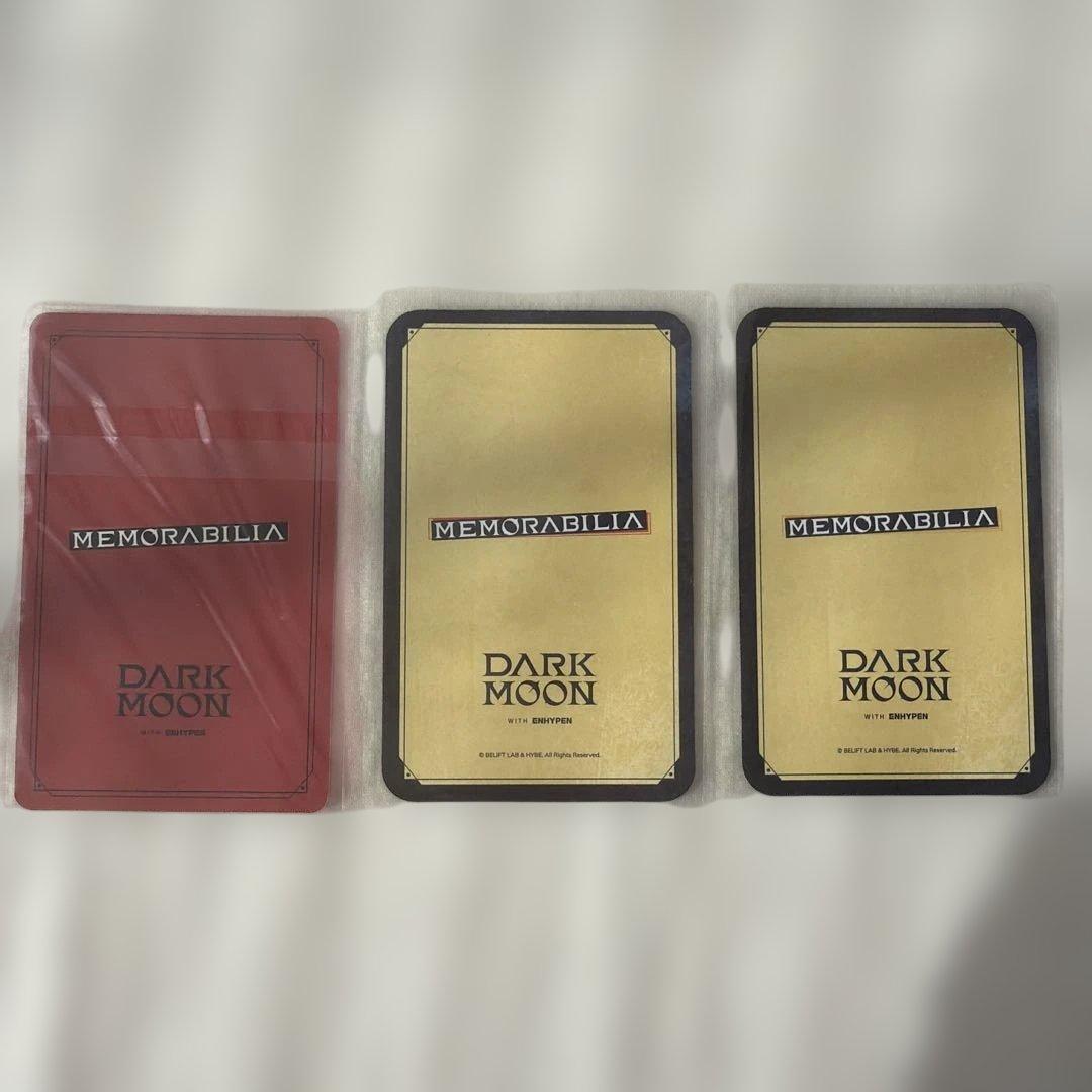 ソンフン】MEMORABILIA DARK MOON 3枚ENHYPEN - メルカリ
