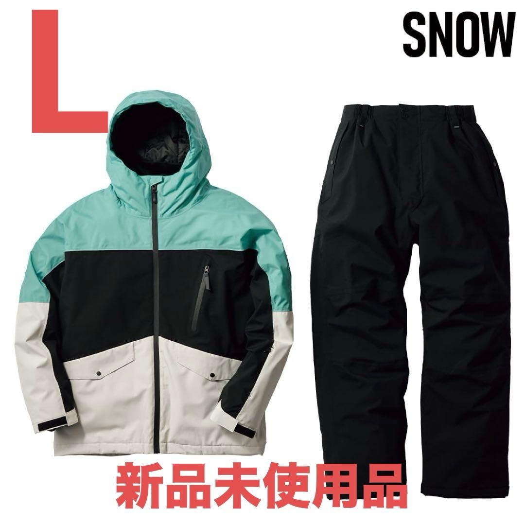 【完売品】ワークマン イージス AEGIS 防水防寒スーツ スノーミント Ｌ 限定色ミント】ワークマン イージス防水防寒スーツ SNOW スノーボード