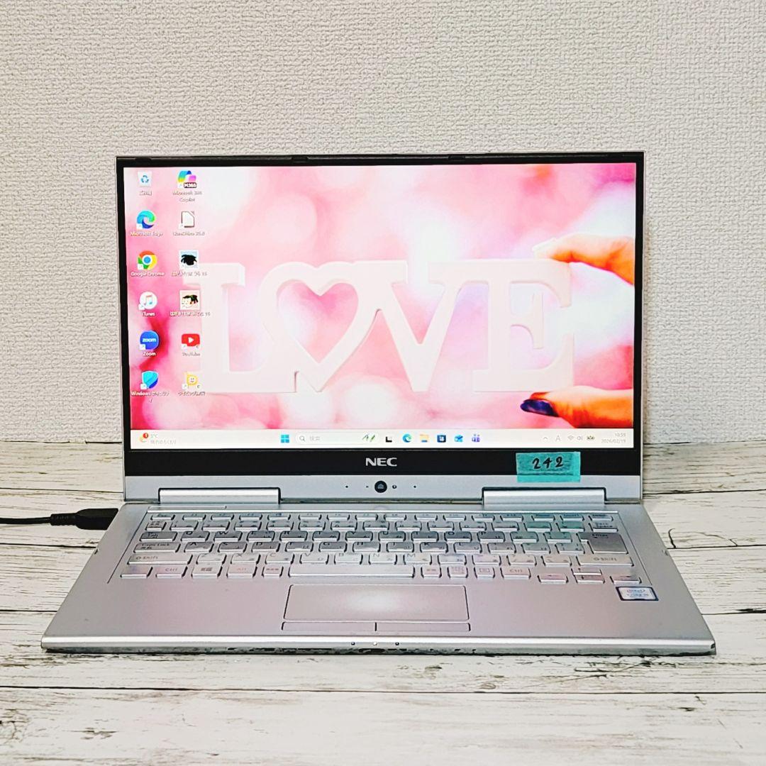 第8世代 Core i5 タッチパネル♪ タブレットPC ノートパソコン SSD