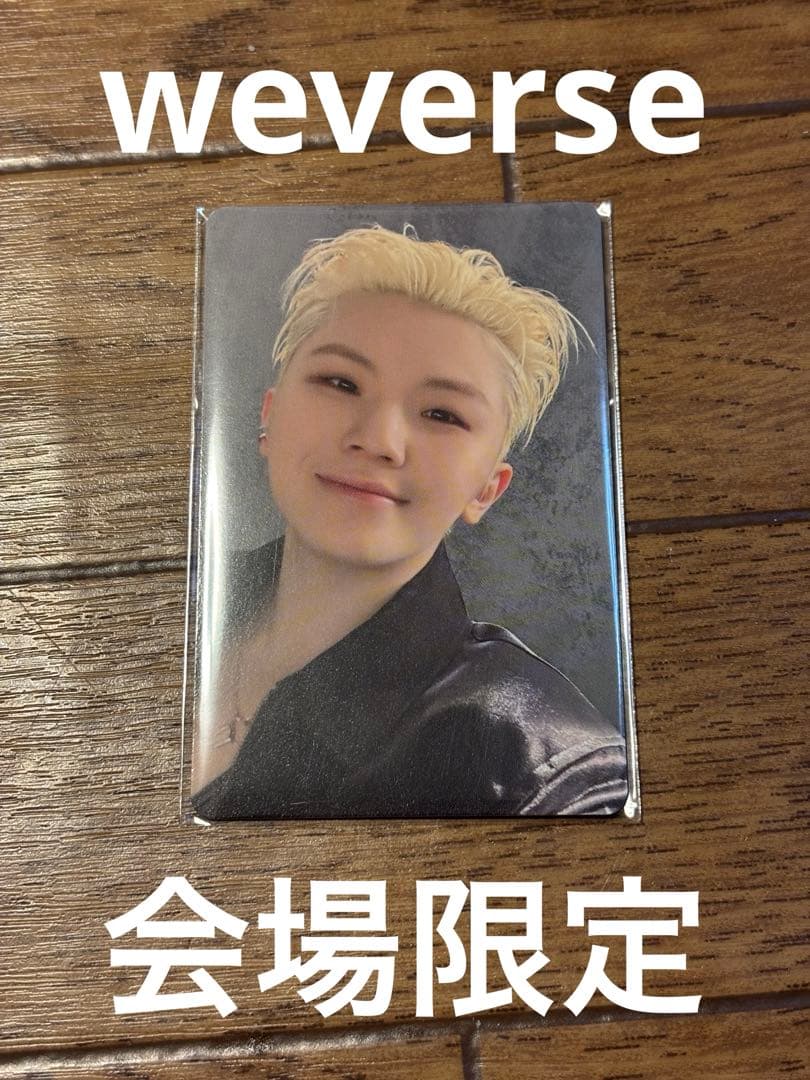 SEVENTEEN ウジ NEW_ 会場限定 来場者限定 特典 トレカ セブチ - メルカリ